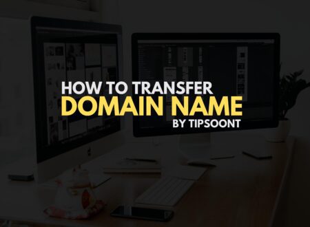 How To Transfer Domain Name Of Website Step By Step Guide