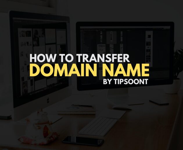 How To Transfer Domain Name Of Website Step By Step Guide